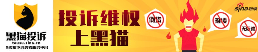 依托本地客群优势 中小银行AI突围另辟蹊径